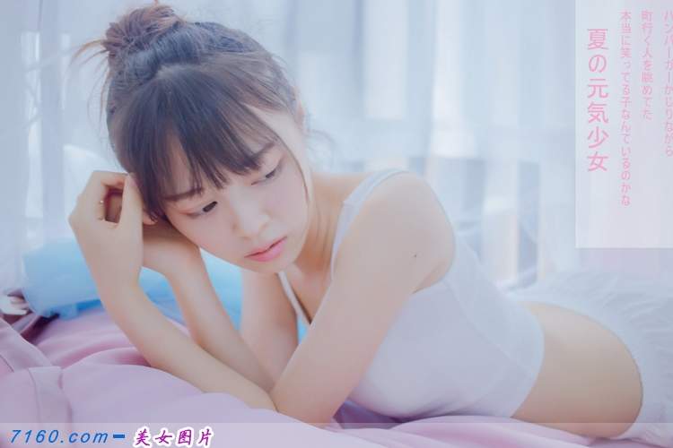 性感日本萌妹子语凝化身萌宠猫咪勾你魂116美女写真图片图片