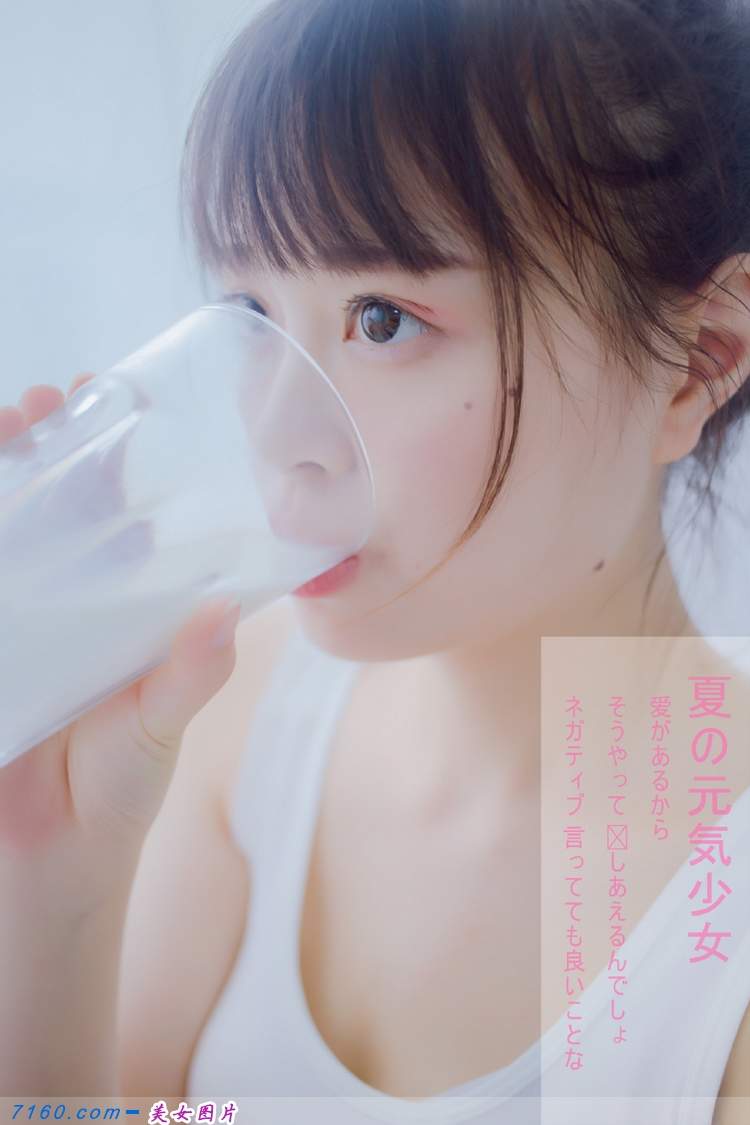 性感日本萌妹子语凝化身萌宠猫咪勾你魂116美女写真图片图片