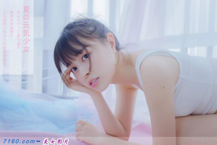性感日本萌妹子语凝化身萌宠猫咪勾你魂116美女写真图片图片