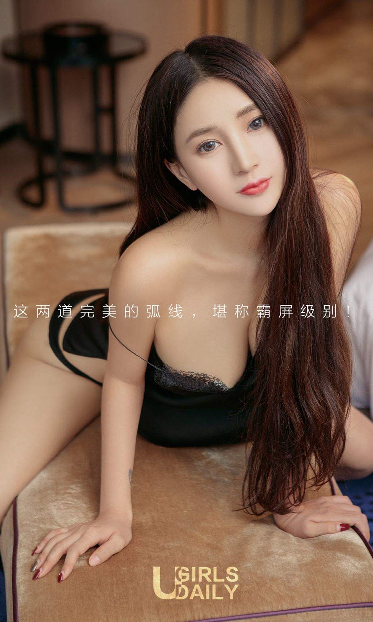 黑长发美女林美珊初春の凉意高清mm写真集图片