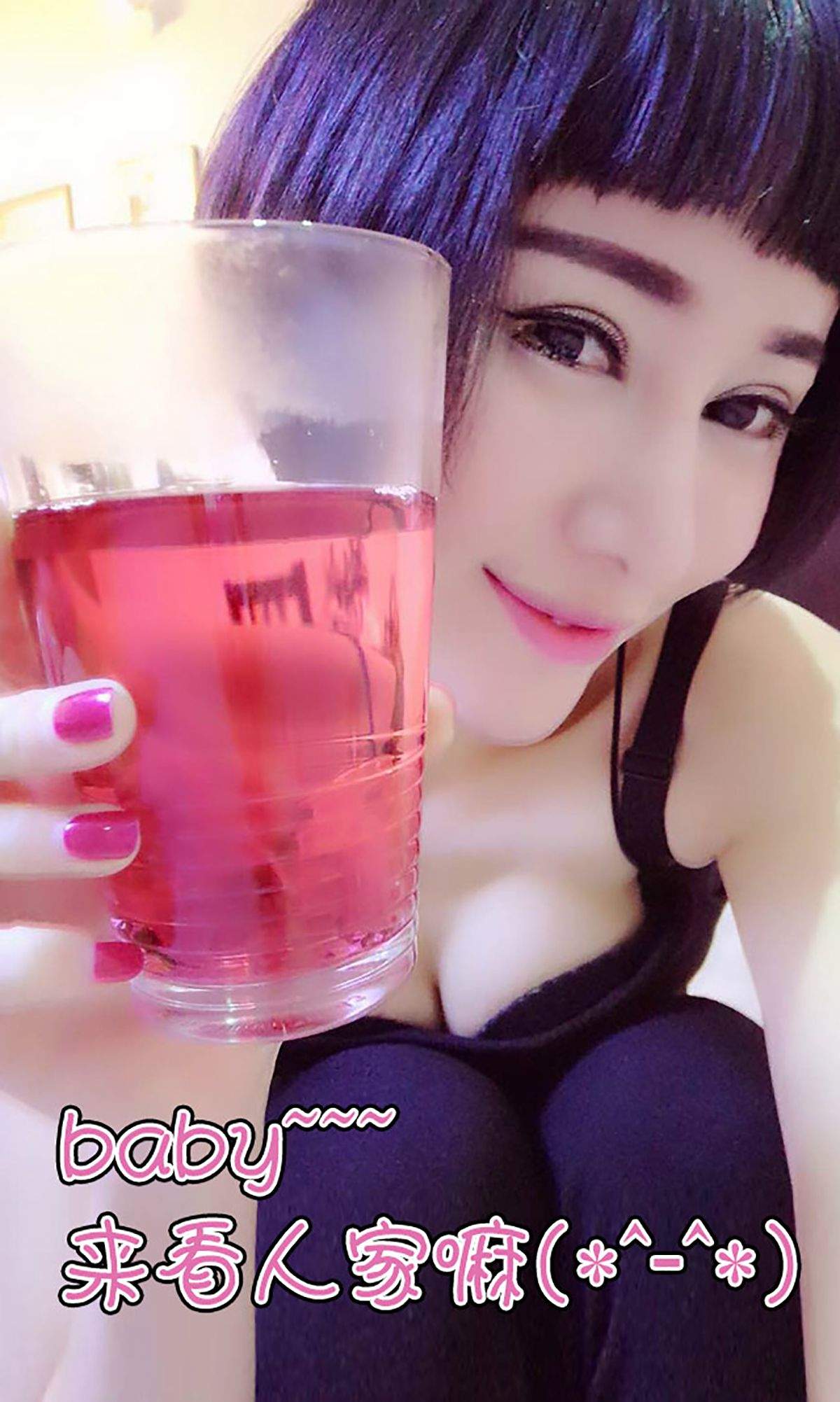 混血美女图片