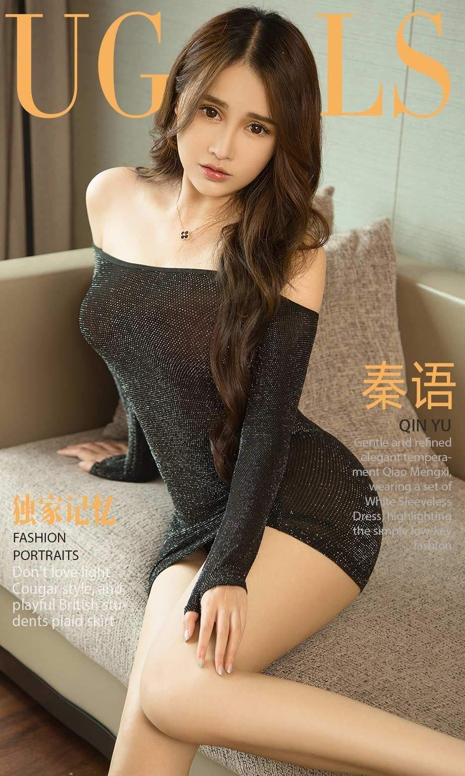 日本女优90后小美女透明丝袜顶级美女长发写真套图图片