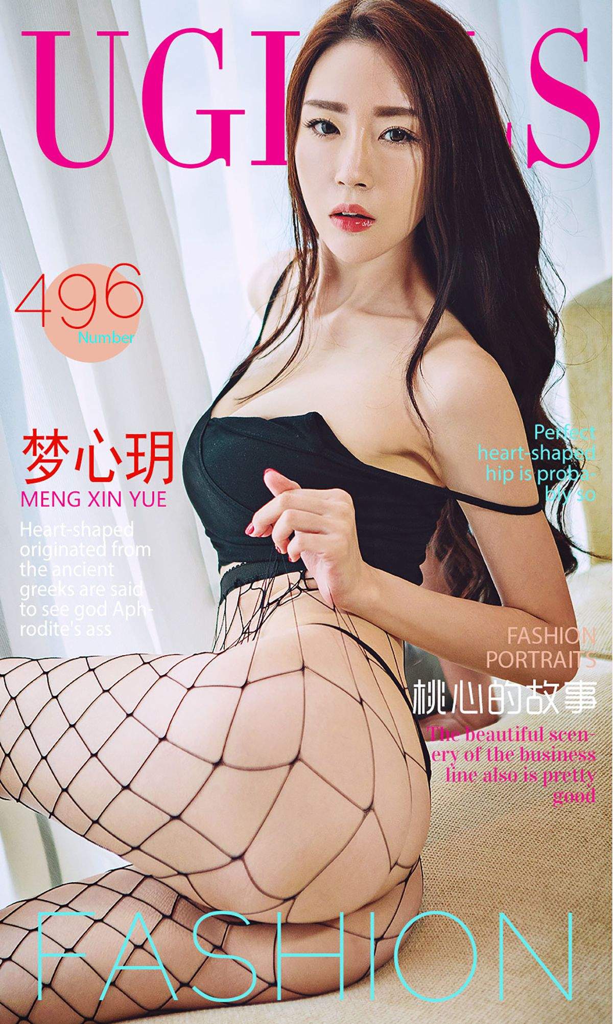 gogo美女图片