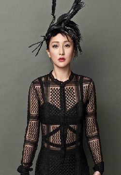 中国内地实力派浙江省衢州女演员人妻周迅低胸登封面图片造型百变亮瞎眼