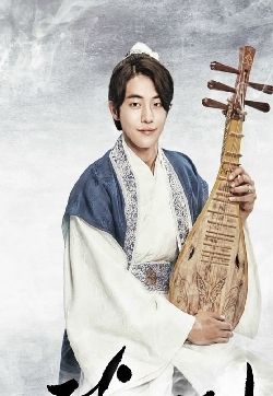 高清韩国釜山广域市人男明显韩剧《步步惊心：丽》南柱赫王郁海报剧照图片