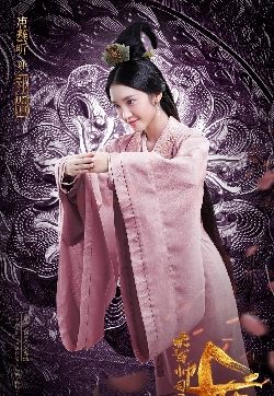 高清中国内地四川女演员唐艺昕《军师联盟》海报图片