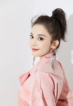 中国内地新疆乌鲁木齐市影视女演员古力娜扎粉嫩甜美写真图片