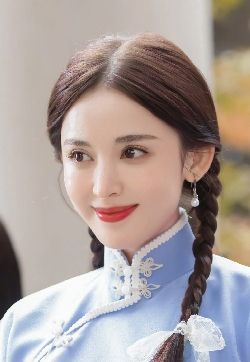 中国内地新疆乌鲁木齐市影视女演员古力娜扎新剧民国造型图片
