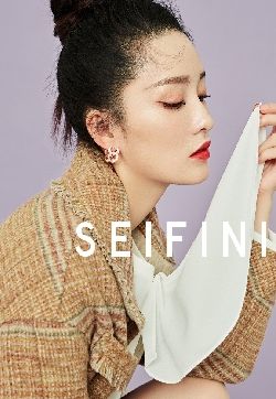 中国内地江苏省苏州市影视女演员李沁精致时髦写真图片