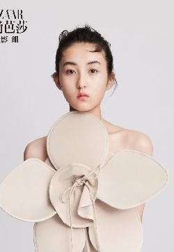 张子枫