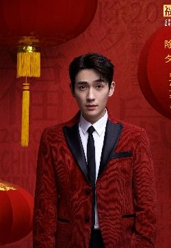 高清中国大陆武汉男演员朱朱一龙红色西装帅气写真图片