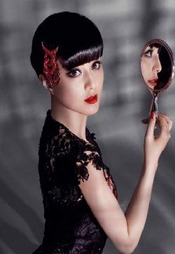 内地山东青岛女演员性感女神范冰冰唯美写真大图手机壁纸第一辑