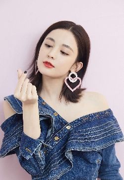中国内地新疆乌鲁木齐市影视女演员古力娜扎清新俏皮写真手机壁纸