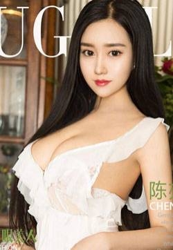 成熟迷人的美丽模特巨无霸大胸陈亦菲三眼美人高清妹子写真集