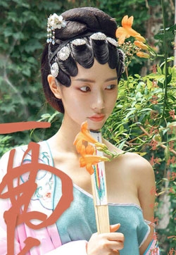 条女神无遮挡美女方子萱一曲秋思高清中国风古典美女写真集