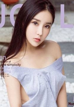 白羊座美女赵佳琪琪景佳色高清妹妹写真集