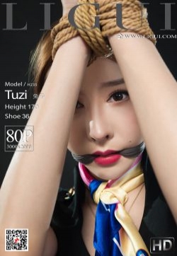 大陆模特兔子空姐捆绑绳艺美女摄影高清美女写真集