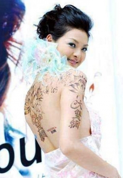 林嘉绮美女彩绘图片