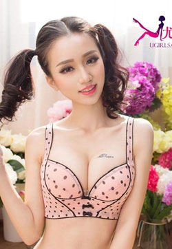 最漂亮女孩小吉热恋多巴胺高清美女写真集