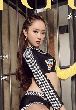 长腿玉足模特Model然然监狱运动女郎写真集