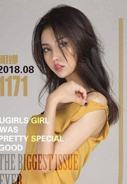 漂亮妩媚mm1311模特明娜逆光高清美女写真集