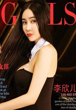 日韩美女模特私拍李欣儿偷心兔女郎高清mm写真集