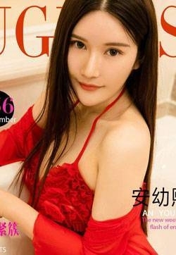 漂亮美女小箩莉安幼熙花团紧簇高清mm写真集