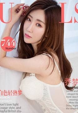 漂亮美女模特乔梦汐白色轻熟梦高清妹妹写真集