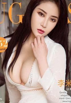 漂亮美女模特李米薇迷薇高清mm写真集
