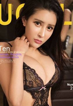 亚洲养眼美女夏梦梦中人高清mm写真集