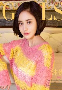 亚洲169美女模特沐伊爱沐高清mm写真集