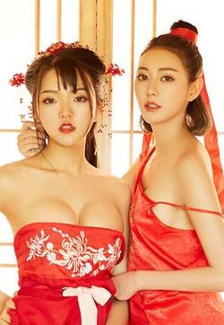 美女平面模特艺轩喵星人洞房花烛高清漂姐妹花孩写真集