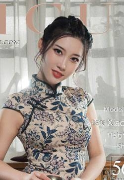 零零后小美女模特腿模筱筱旗袍茶足网络丽人高清美女写真图集