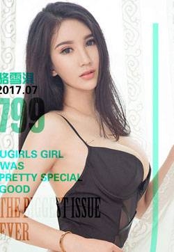 最漂亮美女骆雪淇黑色的魔力高清mm写真集