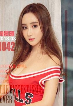 亚洲成女人图区周景暄篮球少女高清妹子写真集