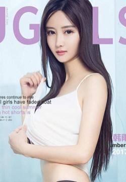 亚洲模特韩雨婵不负好时光高清美女写真集