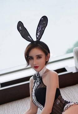 亚洲美女waya小帝姬网袜兔女郎黑丝诱惑高清模特写真集