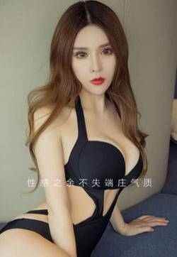 日本女优美女娜尤子亮眼红唇壁纸写真集