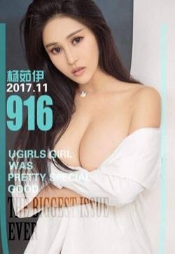 亚洲肉感美女大尺度私房照杨茹伊始终如伊高清妹子写真集