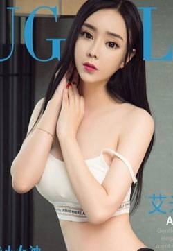 亚洲美女光胸艾米儿冷艳小女神高清mm写真集