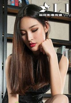 漂亮美女丽柜腿模Model雪糕肉丝汉堡写真集