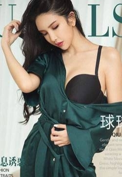 亚洲美女自拍球球窒息诱惑高清妹子写真集