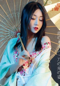日本和服豌豆公主姹紫嫣红高清美女写真集