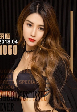 美女美女模特丽娅酷酷的姐高清美女写真集