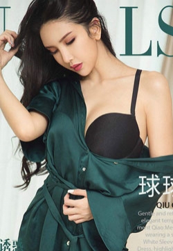 美女图库球球窒息诱惑高清mm写真集