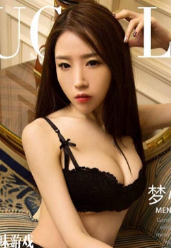日韩混血极品鲍鱼梦心玥奶味游戏美女高清写真集