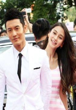 黄晓明Angelababy为新店剪彩 恩爱令人羡慕