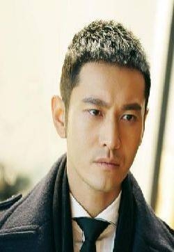黄晓明参演电影图片 黄晓明《何以笙箫默》剧照图片