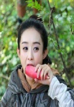 电视剧花千骨吃萝卜吃货花千骨的剧照图片合集下载