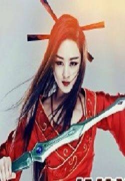 电视剧《花千骨》师父，我也要收徒！花千骨手游开测啦~